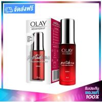 ราคา OLAY Regenerist Collagen Peptide 24 Serum โอเลย์ รีเจนเนอรีส คอลลาเจน เปปไทด์ 24 เซรั่ม 30ml (362104345)