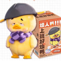 ราคา 1983 Upsetduck V3 V2 V1 Pretending to be a lucky duck Toy Figures 16 5CM (22802088709)