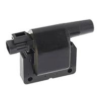 ราคา คอยล์จุดระเบิด NISSAN BLUEBIRD U12 MICRA K10 PRIMERA P10 P11 SUNNY B12 B13 NV Y10 GA16 1 6 SR20 2 0 LUCAS (16076523670)