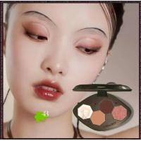 ราคา Hot New Release Four Color Girlcult Cyber Chatty Eyeshadow Palette Solid Eye Shadow Honey Chameleon Blue Eyeshadow Makeup (21651602230)