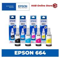 ราคา หมึกแท้ 100 Epson T664 ราคาถูก หมึกเติม Epson 664 for L110 L120 L1300 L310 L210 L220 L360 L365 (22575542239)