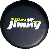 ราคา ฝาครอบยางอะไหล่สำหรับ Suzuki Jimny ฝาครอบยางอะไหล่ Vitrajmny Jimny ฝาครอบยางอะไหล่ 2B3Y (19502554723)