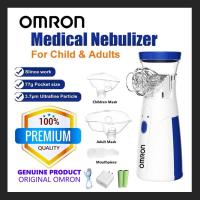 ราคา Omron Handheld Nebulizer Inhaler เครื่องพ่นยาเด็ก มืออาชีพ อุปกรณ์เครื่องฉีดน้ำเด็กผู้ใหญ่อัลตราโซนิก ดูแลสุขภาพ เครื่องพ่นยาเด็ก Omron Nebulizer for Asthma Nebulizer Rechargeable Portable and Light W