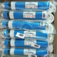 ราคา ไส้กรองน้ำ RO อาร์โอ 150GPD ไส้กรอง 600ลิตร วัน ไส้กรอง ตู้น้ำดื่มหยอดเหรียญ และ เครื่องกรองน้ำ (16520613163)