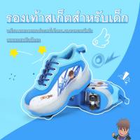 ราคา COD รองเท้าสเก็ต รองเท้าพับได้ รองเท้าสเก็ต4ล้อ ลายเด็กผู้หญิง รองเท้าติดล้อ รองเท้าสี่ล้อ รองเท้ามีล้อ (22299757023)