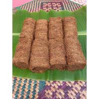 ราคา ยอดยาแดงกลาย นครศรีธรรมราช สมุนไพรพื้นบ้าน กินหมาก ไล่แมลงศัตรูพืช 500กรัม 8พับ (21906142070)