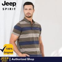 ราคา JEEP SPIRIT Mens Casual Short sleeved Polo Business T shirt (21430898353)