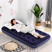ราคา ที่นอนเป่าลม Inflatable Single Air Bed Mat ที่นอนแบบเตียงเดี่ยว ที่นอนกำมะหยี่ นอนสบาย ไม่ปวดหลัง 185 76 22ซม (14718008579)