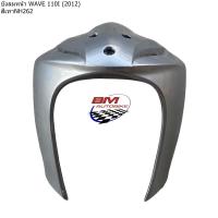 ราคา บังลมหน้า WAVE 110I 2012 เฟรมรถ เวฟ (18252845982)