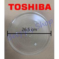 ราคา จานไมโครเวฟ จานรองไมโครเวฟ Toshiba โตชิบ้า 23 ลิตร รุ่น ER SGS23 ER SS23 ของแท้ (505616516)