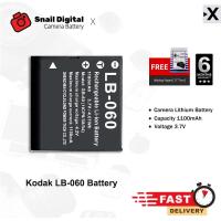 ราคา Kodak แบตเตอรี่กล้อง LB 060สำหรับ AZ361 AZ362 AZ501 AZ521 AZ522กล้อง KODAK (22661251308)