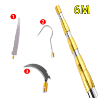 ราคา ยืดยาวสุด 6 เมตร 5in1 กรรไกรตัดกิ่ง 2 5 4 6M เลื่อยตัดกิ่ง กรรไกรแต่งกิ่ง แถมมีด ตะขอ เลื่อย ไม้สอยยืดหดได้ กรรไกรตัดกิ่งสูง เลื่อยตัดกิ่งไม้สูง กรรไกรตัดกิ่งด้ามยาว (22748940141)