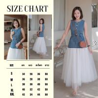 ราคา Chaline เดรสยีนส์ยาว ผ้ายีนส์เนื้อนุ่มอย่างดี แต่งกระดุมหน้าเก๋ CARDIGAN NISTA (22899892284)