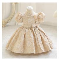 ราคา Gd3963 พร้อมส่งจากไทย ชุดออกงานเด็กหญิงสีครีม เด็กเล็ก เด็กโต คอจีนลายลูกไม้สุดสวยหรู ชุดราตรีเด็กทรงสั้น มีแขน (20616597050)