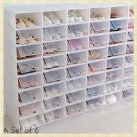 ราคา 6 Piece Candy Color Shoe Box Transparent Plastic Shoe Storage Box Shoe Cabinet Storage Drawer Rectangle (21869615613)