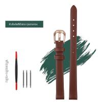 ราคา ของแท้ขนาดเล็ก หนัง นาฬิกา สายคล้อง สําหรับผู้หญิงใช้งานร่วมกับ Dw Ck Elle Rosemont เหมาะสําหรับ 6 8 10 มม ใบหน้านาฬิกา (20201008623)