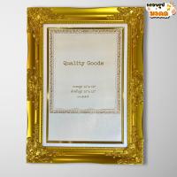 ราคา กรอบหลุยส์สีทอง 12x18นิ้ว เฉพาะกรอบ ขนาดใส่รูป 10x12 ติดการ์ดขาว หรือ 12x18นิ้ว รูปเต็มกรอบ (21975876294)