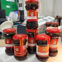 ราคา น้ำพริกยูนาน หรือ เหล่ากันมา รสถั่วเต้าซี่ ขนาด 280 กรัม老干妈豆酱 (22405696035)