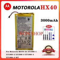 ราคา แบตเตอรี่ 3000mAh HX40 Battery for Motorola MOTO X4 XT1900 1 XT1900 2 XT1900 3 XT1900 4 5 6 7 Phone Battery แบตเตอรี่รับประกัน 3 เดือน (18288883335)