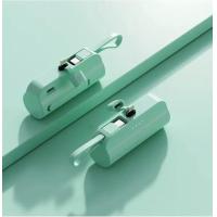 ราคา Xiaomi Mini PowerBank 10000mAh พาวเวอร์แบงค์พกพาขนาดเล็กแบบชาร์จเร็ว 20W ของแท้สำหรับ iOS Type C 2 in 1 พาวเวอร์แบงค์ขนาดเล็ก พลังงานมือถือ (22802816089)