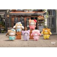 ราคา กล่องจุ่มซานริโอ้ ตุ๊กตา Sanrio คุโรมิ มายเมโลดี้ ซานริโอ้ (22806725023)