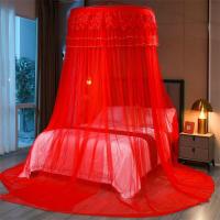 ราคา มุ้งกันยุงติดผนังแบบแขวนติดเพดานสีแดงสำหรับใช้ในบ้านแบบตั้งพื้นไม่ต้องเจาะรู (20404472817)