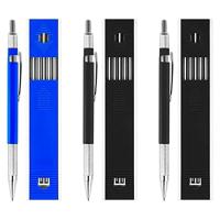 ราคา Mechanical Pencil 2mm Mechanical Pencils and Pencil Leads As Shown with Refills for Drawing Writing Sketching Mechanical Pencil (22297086708)