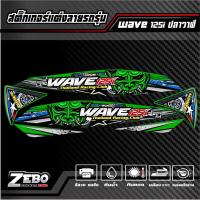 ราคา สติ๊กเกอร์ลายแต่ง wave 125 ปลาวาฬ Thailand racing club (21989537333)