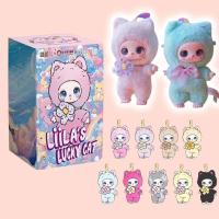 ราคา Liila lucky cat มี 8 แบบ ลุ้นซีเคร็ท พร้อมส่งจากไทย (22832081505)