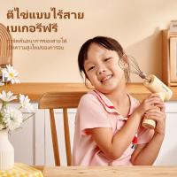 ราคา kawu เครื่องตีไข่ไฟฟ้า ครีมพาย เครื่องตีไข่ เครื่องผสมครีมเค้ก เครื่องทำครีม HM509A (22822682674)