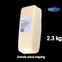 ราคา ชีสยืด แกรนด์ พิชซ่า ทอปปิ้งชีส ก้อนละ 2 3 กก (22462629284)