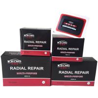 ราคา สติมปะยาง สติมเย็นปะยาง เครื่องมือปะยาง แผ่นปะยางรถจักรยานยนต์ ที่ปะยางอเนกประสงค์ แผ่นปะยางธรรมชาติ ชุดปะยางรถ (20699704480)