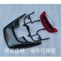 ราคา คาร์บอนไฟเบอร์ Water Transfer พิมพ์ฝาครอบด้านหลังสําหรับ Honda DIO27 28 34 35 ระยะเวลารถจักรยานยนต์โครงเหล็กน้ําหนักเบาทนทาน (22144178989)