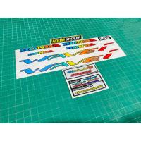 ราคา สติ๊กเกอร์ WAVE 110i ปี 2022 2023 งานตัดกระกอบสะท้อนแสง (21186847605)