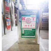 ราคา น้ำมันซักแห้ง อย่างดี KCT 9 ลิตร Udomkit พร้อมส่ง ส่งไว (20848630397)