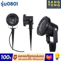 ราคา BEC โคมไฟสนาม ไฟสวน โคมไฟปักดิน รุ่น 0801 และรุ่น 0802 MR16 สีดำ ขั้ว GU5 3 โคมเปล่า (22682862190)