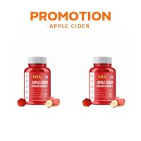 ราคา VITEEY Apple Cider Vinegar Gummies แอปเปิ้ลไซเดอร์ โมเลกุลแอปเปิ้ลไซเดอร์ วีเนก้าร์ วิตามินซี แบบเม็ด (22059736560)