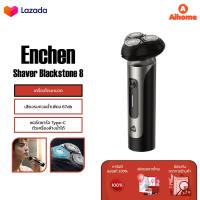 ราคา Enchen Shaver Blackstone 8 เครื่องโกนหนวด เครื่องโกนหนวดไฟฟ้า ที่โกนหนวดไฟฟ้า ตัวเครื่องล้างน้ำได้ ใบมีดหยืดหยุ่น 3D (22044539188)