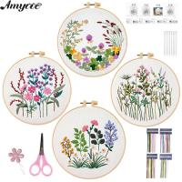 ราคา 4 Sets Embroidery Kit Beginner Embroidery Kit With 8 Embroidery Needles Scissors Needle Threading Device Floral Embroidery Kit (21947484026)