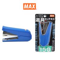 ราคา Max แม็กซ์ เครื่องเย็บกระดาษ MAX HD 10TLK คละสี จำนวน 1 ตัว (2647826251)