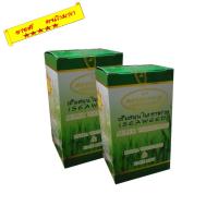 ราคา ครีมสาหร่าย ซุปเปอร์ไวท์ ชุด 2 กล่อง (4372060151)