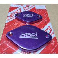 ราคา ALL NEW DMAX 1 9 ปี 2017 2024 แผ่นอุด EGR ชุดละ 2 แผ่น HPD (8221970181)