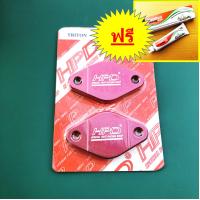 ราคา แผ่นอุด EGR HPD ฟ้า แดง ดำ ม่วง น้ำเงิน ทอง ถอดท่อCooler TRITON PAJERO ไทรทัน ปาเจโร่ เครื่อง2500 ปี 2005 06 07 08 09 10 11 12 13 14 15 16 17 18 19 20 21 2022 (10978239108)