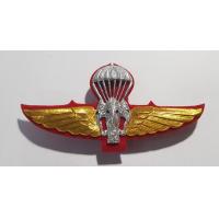 ราคา ปีกร่ม ปีก ช้างเอราวัณ (18933119820)