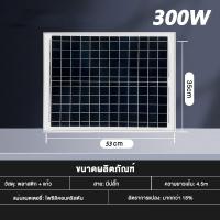ราคา จัดส่งที่รวดเร็ว แผงไฟโซล่าเซลล์แผ่นโซล่าเซลล์ แผงโซล่าเซลล์ Soler Panel โซล่าเซลล์ 18V 150W 200W 300W 400W 500W (22718341043)