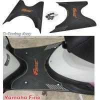 ราคา ชุดแต่ง yamaha fino ยางรองเท้า สีเทา ดำ ยางรองพื้น ลาย modern classic (9849735472)