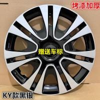 ราคา ฝาครอบดุมล้อรถยนต์ฝาครอบดุมล้อ15นิ้วฝาครอบดุมล้อฝาครอบตกแต่งล้อรถฝาครอบตกแต่ง (20899571804)