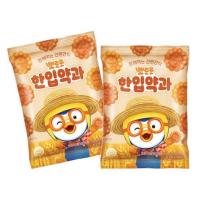 ราคา ขนมเกาหลี ยักกวา pororo yakhwa 120g뽀로로한입약과ขนมคุ๊กกี้อบน้ำผึ้ง ขนมโบราณเกาหลี กินตามซี่รีย์เกาหลี (15917211589)