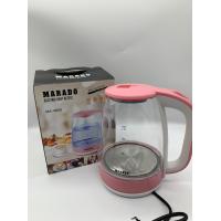 ราคา SKU04 กาต้มน้ำร้อนแบบใส กาต้มน้ำไฟฟ้า กาต้มน้ำร้อน กาต้มกาแฟ ขนาด2ลิตร สแตนเลส304แท้ (10396931718)