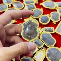 ราคา จี้พระ เหรียญหลวงพ่อเงิน รุ่นเลื่อนสมณศักดิ์ ปี55 วัดบางคลาน เลี่ยมกรอบชุบทอง (22829100946)